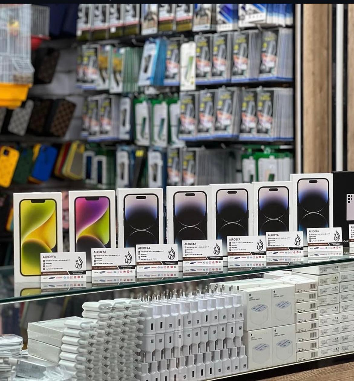 Gamme iPhones